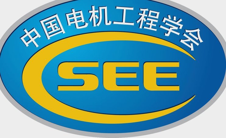 中国工程教育实现跨越式发展