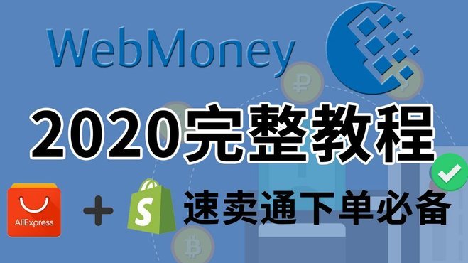 得物里面的月付能提现吗