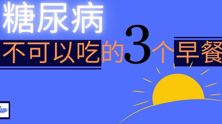 分期乐秒拒什么原因