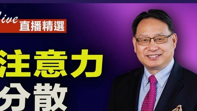 分期乐秒拒什么原因