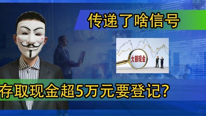 白条商家取现秒到