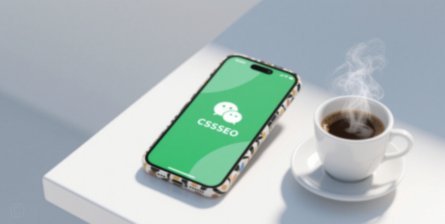 羊小咩取现额度是什么