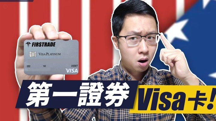 美团月付取现会影响征信吗？