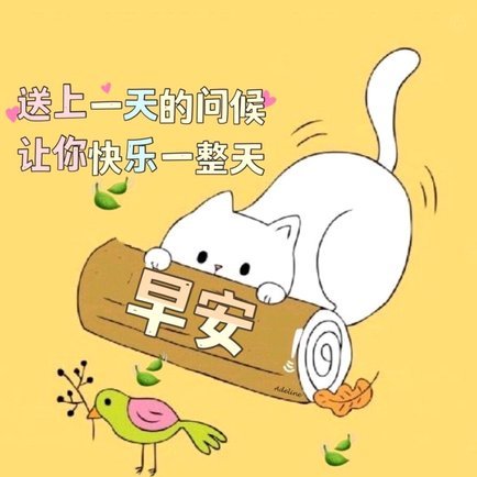 天猫花呗扣点手续费比例