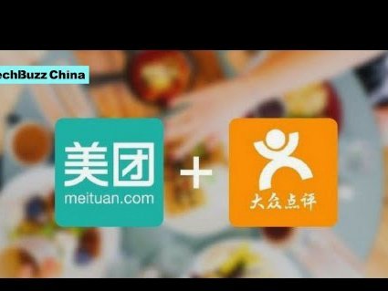 美团月付才200怎么套现