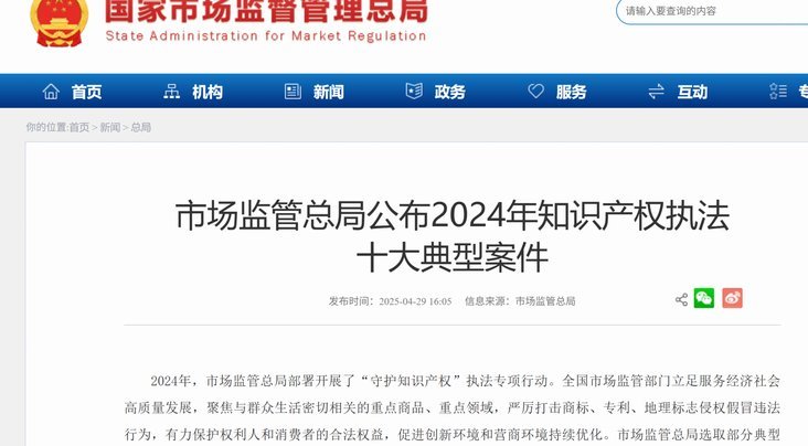 美团月付才200怎么套现