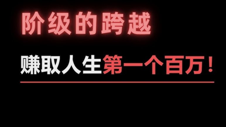 美团月付才200怎么套现