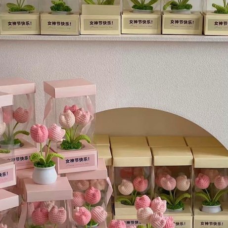 套花呗啥意思?