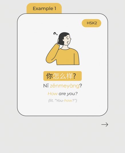 多多提怎么样
