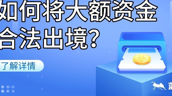 分期乐怎么查看所有额度