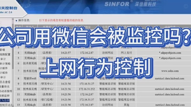 分期乐怎么查看所有额度