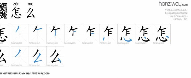 怎么看哪些商家支持白条