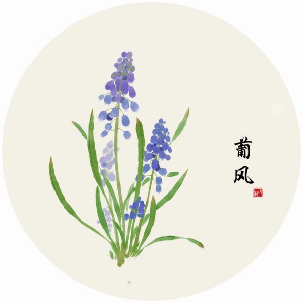 花呗关了之后就不能开了吗