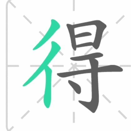 得物余额提现要手续费吗