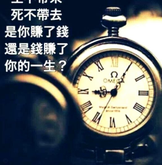 得物余额提现要手续费吗