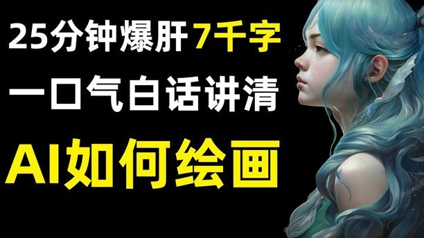 白条额度如何套出来