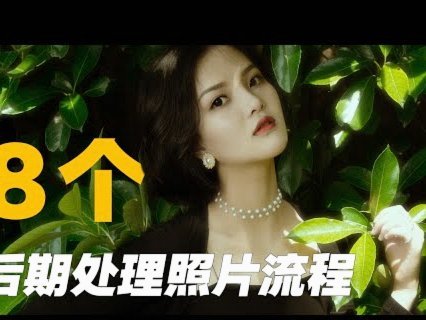 白条额度如何套出来