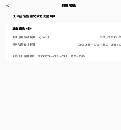 美团的可取现金