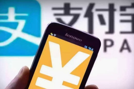 花呗付款商家提现收手续费吗