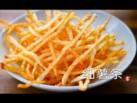 白条怎么能套出来