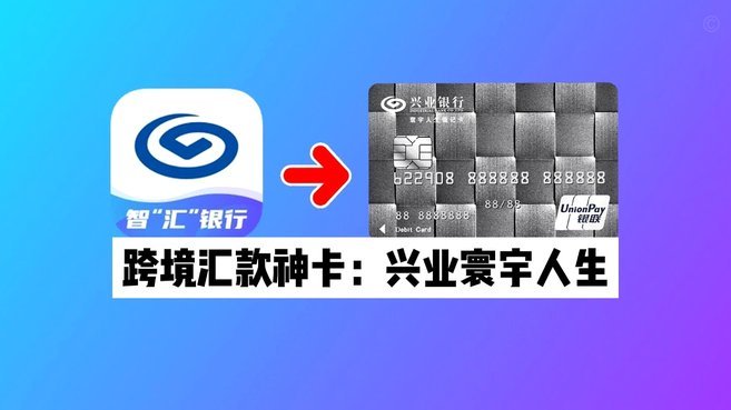 分付怎么取款
