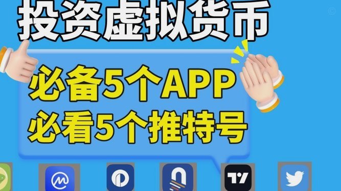 2025鹿优选卡包到账时间五大方法