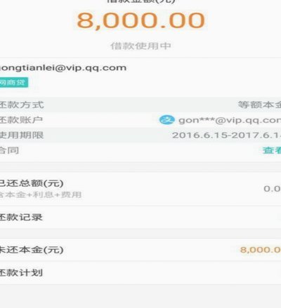 分付怎么取钱