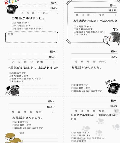 鹿优选额度怎么轻松拿捏