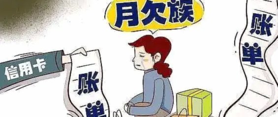 先用后付套现店铺暗语