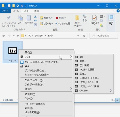 鹿优选2025智能临时额度
