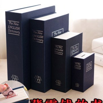 花呗套钱啥意思呀