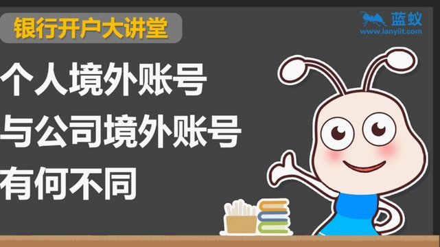得物账户余额如何提现两种方式对比