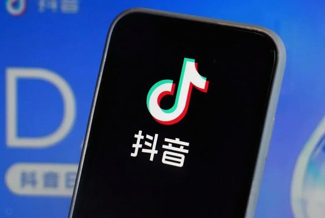 抖音小店提现需多久？