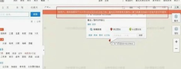 分期乐怎么把额度全部取出来