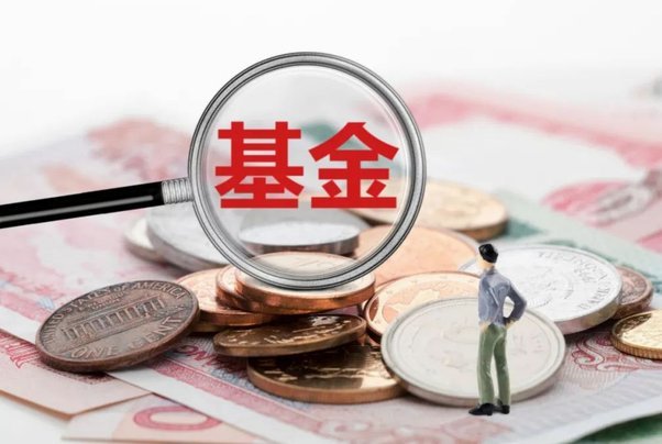 分付取现秒到 现金怎么取