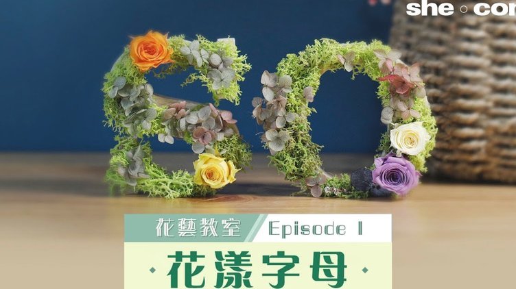 花呗到账多久？及时查询攻略