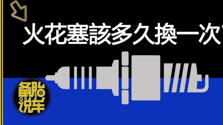 花呗代他人操作多久恢复