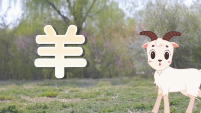 羊小咩享花卡买手机是正品吗