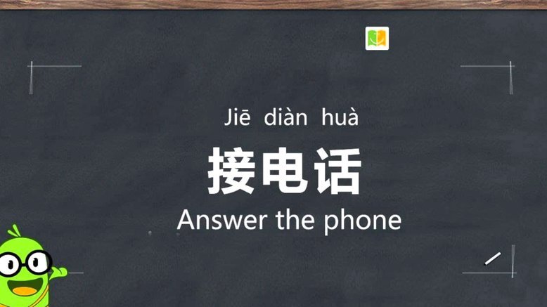 分期乐是什么平台电话