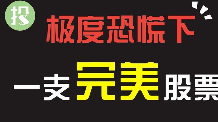 分期乐怎么还款合适