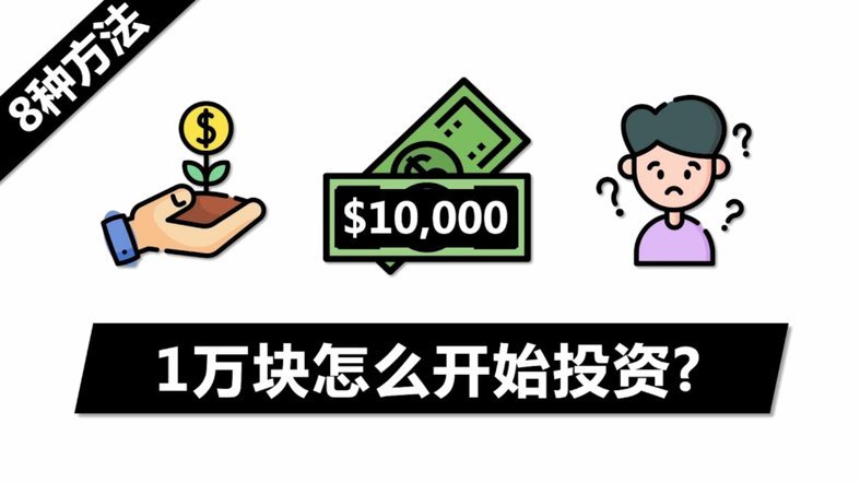 优化信用消费习惯，提升分期乐额度实现快速到账