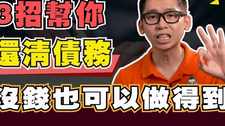 拍拍贷怎么才能借出来