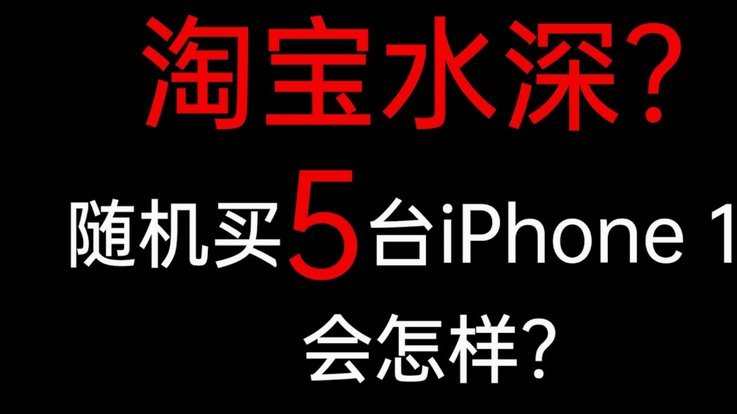 鹿优选商城买黄金可靠吗安全吗