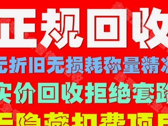 得物还能信赖吗？解析其可靠性和挑战
