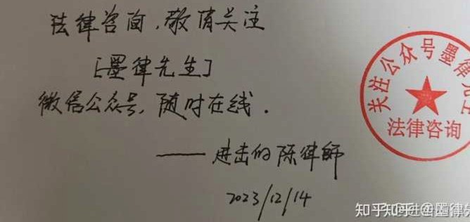 个人套现：风险真的有“抓”？