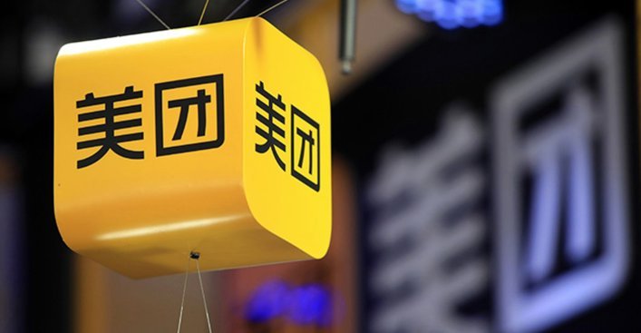 美团月付能提现吗？