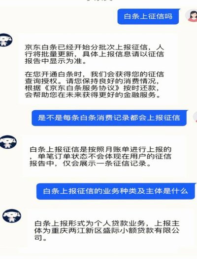 白条怎么套出来知乎