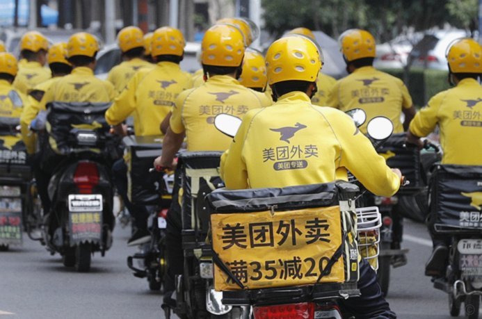 美团生活费攻略：省钱妙招大公开