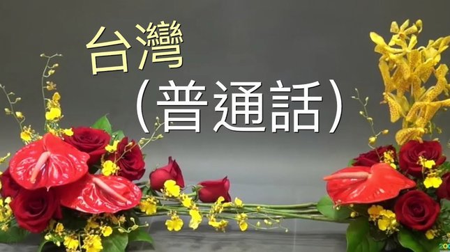 花呗使用平台 出来额度为0