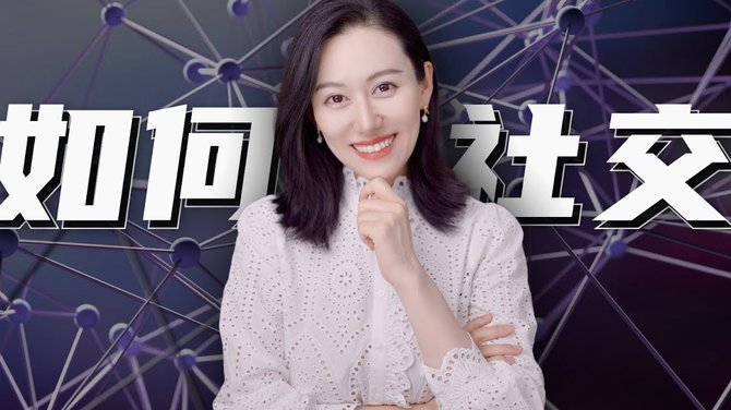 美团月付如何提现